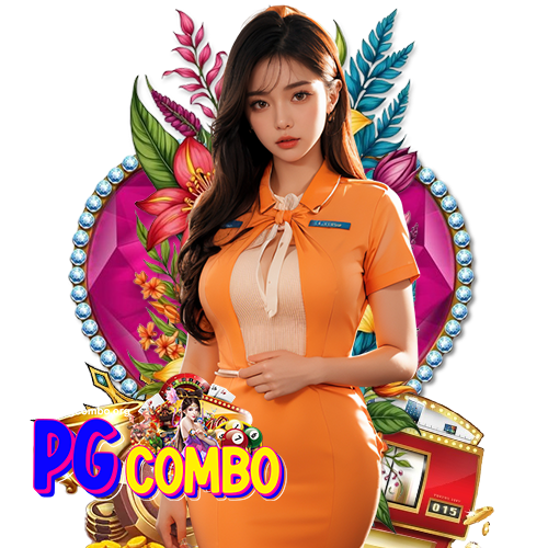 pgcombo