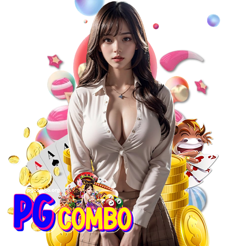 pgcombo สล็อต